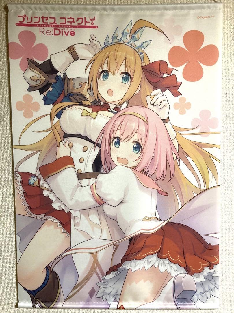 プリンセスコネクト オリコカード限定 B2タペストリー プリンセスコネクト オリコカード限定 B2タペストリー Amazon.co.jp